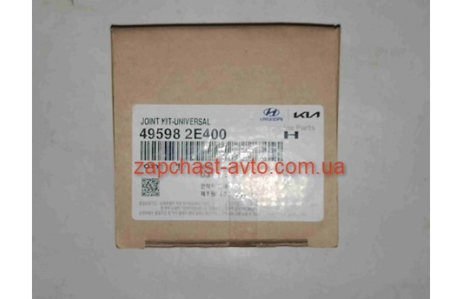 Крестовина кардана Mobis Tucson, Sportage 4WD,27*62 49598-2E400