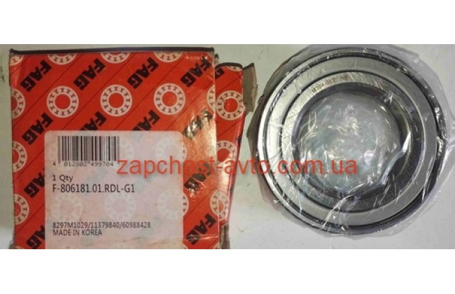 Подшипник передней ступицы Elantra 06-, Ceed, Cerato 08-FAG /78*42*40 51720-2H000, 51720-2K000