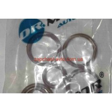 Прокладки уплотнительные кондиционера Megane, Scenic, Kangoo DR.Motor(8шт) 7701208148, DRM0835