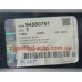 Поддон КПП Ланос Авео Лачетти GM 94580751