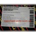 Шрус наружный Forza FT A13-XLB3AF2203030B, 2292-82JC
