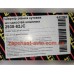 Шрус внутренний Amulet FT A11-XLB3AF2203050C, 2935-82JC