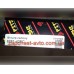 Фильтр салонный Eastar FT B11-8107915, 8281-42FC