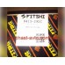 Натяжной ролик генератора QQ FT S11-8111200, 8413-29DC