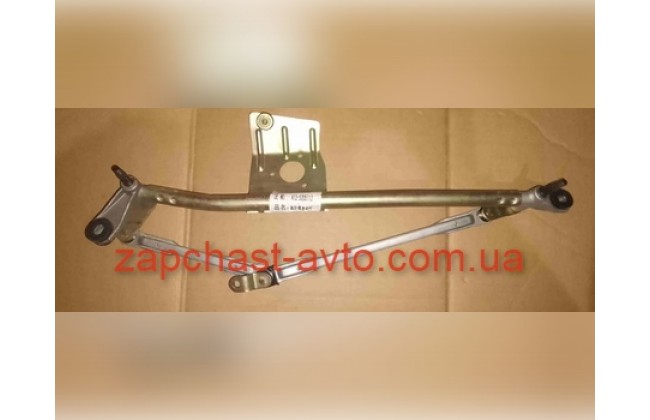 Трапеция стеклоочистителя Forza OE A13-5205113, CHY-5113