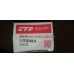 Наконечник рулевой  Elantra, Ceed, I30 06-09 левый CTR 56820-2H000