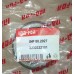 Сальник полуоси левой Geely CK (45x80x10/16.5) INA-FOR 3230331401
