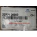 Болт ГБЦ все Kia Hyundai 1,4-1,6 Mobis 22321-26000