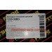 Тормозные колодки передние Geely MK FT 1014003350, 1220-36BG