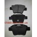 Тормозные колодки задние Geely Emgrand Konner 1064001725, KPR-1731