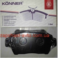 Тормозные колодки передние Geely MK Konner 1014003350, KPF-1737
