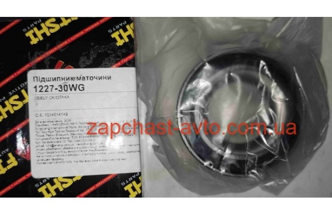 Подшипник задней ступицы Geely CK FT 52*25*43 1014014149, 1227-30WG