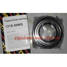 Подшипник передней ступицы Geely MK FT 1014003273, 1218-30WG