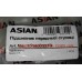 Подшипник передней ступицы Geely MK Asian 1014003273