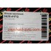 Фильтр масляный Geely CK, MK FT E020800005, 2420-41FG
