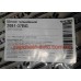 Шланг тормоза передний Geely CK FT 1406112180, 2081-37BG
