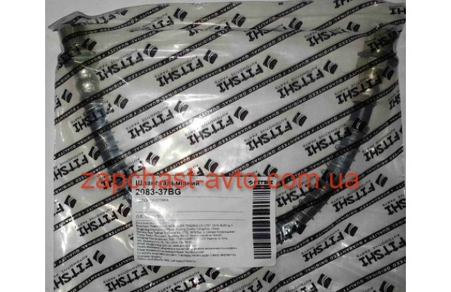 Шланг тормоза задний Geely CK FT 140611518001, 2083-37BG