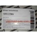 Шланг тормоза передний Geely MK FT 1014001648, 1200-37BG