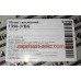 Шланг тормоза передний Geely MK FT 1014001649, 1358-37BG