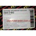РТЦ левый Geely CK FT 3502135005, 3829-37BG