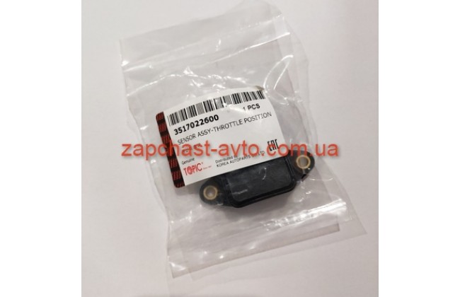 Датчик дроссельной заслонки Accent, Getz, Cerato KAP 35170-22600 Датчик дроссельной заслонки Accent, Getz, Cerato KAP 35170-22600