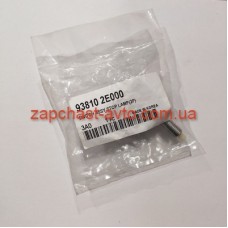 Датчик стоп сигнала KIA Hyundai OEM 93810-2E000 Датчик стоп сигнала KIA Hyundai OEM 93810-2E000