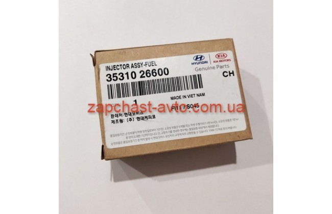 Форсунка бензин 1.4-1.6  11- Mobis 35310-26600