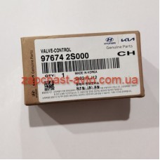 Клапан контроля системы кондиционеров Accent 13-, IX35 09- Mobis 97674-2S000 Клапан контроля системы кондиционеров Accent 13-, IX35 09- Mobis 97674-2S000
