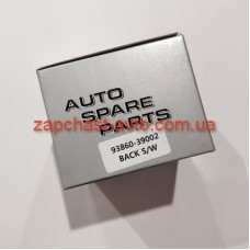 Датчик света заднего хода Accent, Tucson, Cerato Sportage SNC 93860-39002 Датчик света заднего хода Accent, Tucson, Cerato Sportage SNC 93860-39002