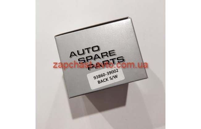 Датчик света заднего хода Accent, Tucson, Cerato Sportage SNC 93860-39002 Датчик света заднего хода Accent, Tucson, Cerato Sportage SNC 93860-39002