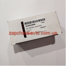 Датчик контроля давления масла Elantra, I30, Tucson, Ceed, Cerato, Sportage KAP 24355-23800 Датчик контроля давления масла Elantra, I30, Tucson, Ceed, Cerato, Sportage KAP 24355-23800