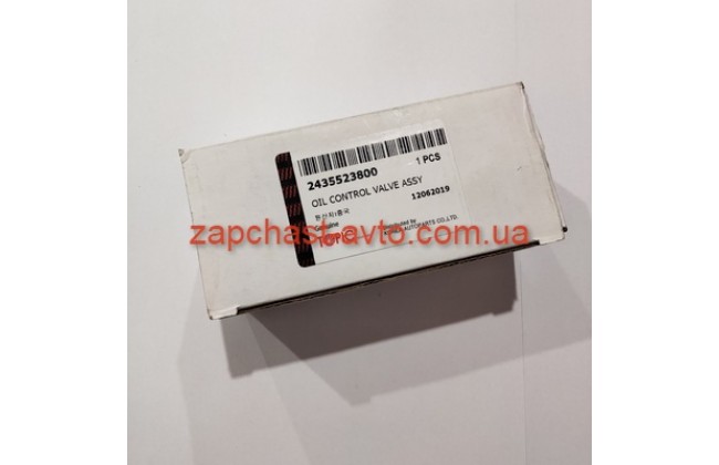 Датчик контроля давления масла Elantra, I30, Tucson, Ceed, Cerato, Sportage KAP 24355-23800 Датчик контроля давления масла Elantra, I30, Tucson, Ceed, Cerato, Sportage KAP 24355-23800