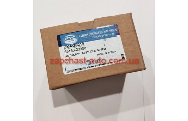 Регулятор холостого хода Elantra 06-, I30 07-, Cerato 06- FYC 35150-23900 Регулятор холостого хода Elantra 06-, I30 07-, Cerato 06- FYC 35150-23900