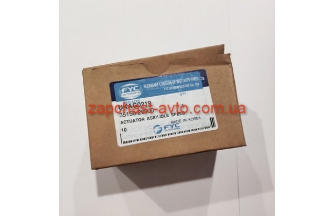 Регулятор холостого хода Accent, Rio, Getz FYC 35150-26900 Регулятор холостого хода Accent, Rio, Getz FYC 35150-26900