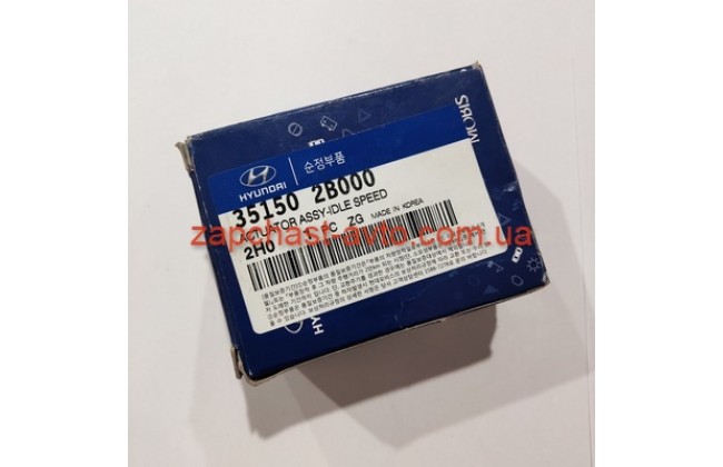 Регулятор холостого хода Elantra 06-, I30 07-, Cerato 06- Mobis 35150-2B000 Регулятор холостого хода Elantra 06-, I30 07-, Cerato 06- Mobis 35150-2B000