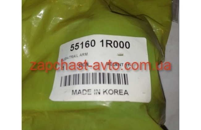Сайлентблок задней балки Accent 11- OEM 55160-1R000 Сайлентблок задней балки Accent 11- OEM 55160-1R000