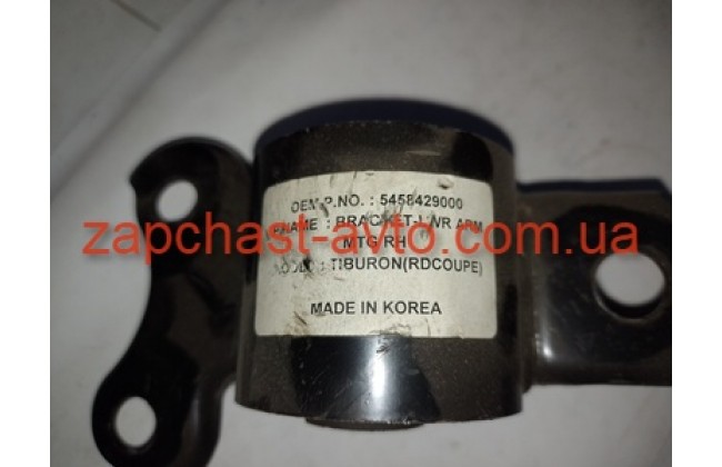 Сайлентблок переднего рычага задний правый Coupe, Elantra 95-00 PH 54584-29000 Сайлентблок переднего рычага задний правый Coupe, Elantra 95-00 PH 54584-29000
