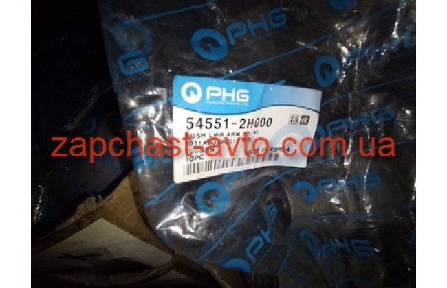 Сайлентблок переднего рычага задний Ceed ,Elantra, Tucson, Sportage -10 PH 54584-1C300, 54584-2F000 Сайлентблок переднего рычага задний Ceed ,Elantra, Tucson, Sportage -10 PH 54584-1C300, 54584-2F000