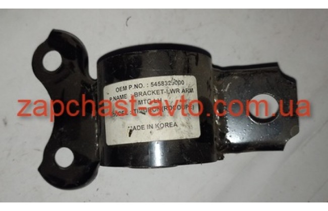 Сайлентблок переднего рычага задний правый Coupe, Elantra 95-00 PH 54584-29000 Сайлентблок переднего рычага задний правый Coupe, Elantra 95-00 PH 54584-29000