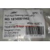 Тяга рулевая Geely MK Rider 1014001962
