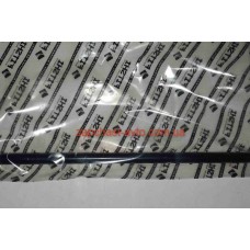 Стойка стабилизатора переднего правая Geely CK FT 1400551180, 1665-15SG