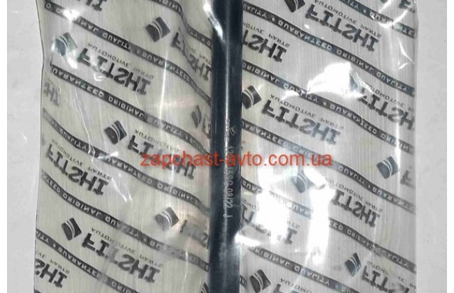 Стойка стабилизатора передняя Emgrand EC7 FT 1064000097, 1298-15SG
