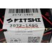 Тяга внутренняя рулевая Geely CK FT 12*1,25/260 1401261180, 2072-16SG