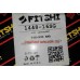 Наконечник рулевой правый Geely Emgrand FT(диам16) 1014020087, 1448-16SG