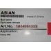 Шаровая опора Geely MK Asian 1014001333, 1014001605
