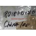 Ручка бардачка Geely CK/CK2 OE 1801870180