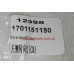 Поворотник на крыле Geely CK OE 1701151180