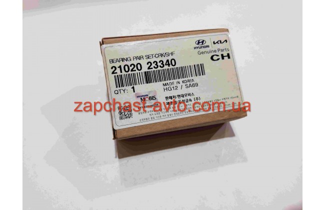 Вкладыши коренные STD-B 2.0 Mobis 21020-23340