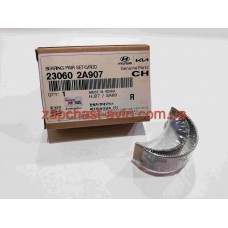 Вкладыши шатунные STD Mobis (на 1 шатун) 23060-2A907