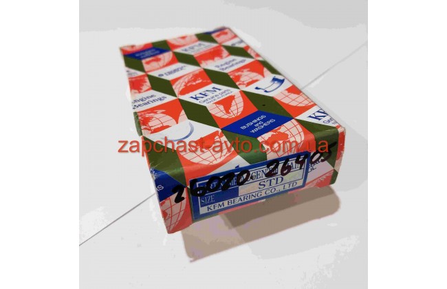 Вкладыши коренные STD  KFM 21020-26200
